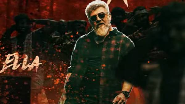 தூள் கிளப்பும் துணிவு தூள் கிளப்பும் துணிவு