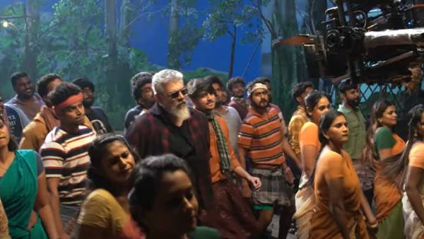 தல டக்கர்டோய் தல டக்கர்டோய்