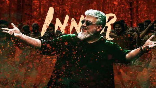 50வது படம் 50வது படம்