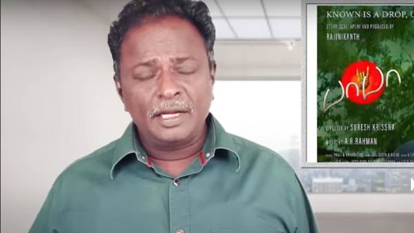 சண்டைக்கு வந்த ரசிகர்கள் சண்டைக்கு வந்த ரசிகர்கள்