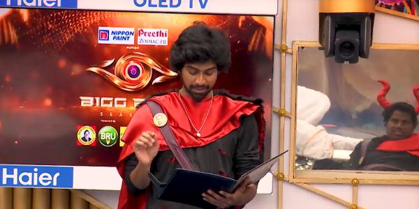 என்ன டாஸ்க் இது