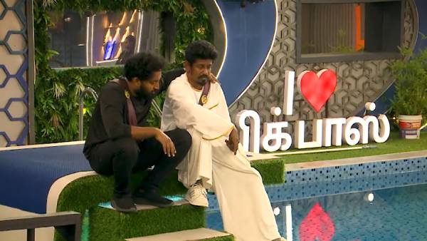  இரண்டாவது ப்ரோமோ