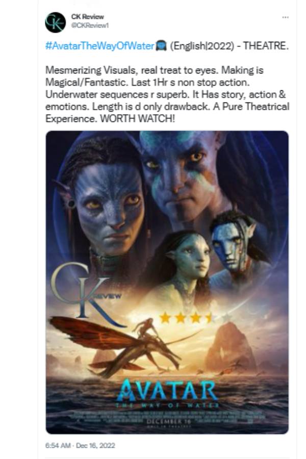 அவதார் 2 தரமான படைப்பு அவதார் 2 தரமான படைப்பு