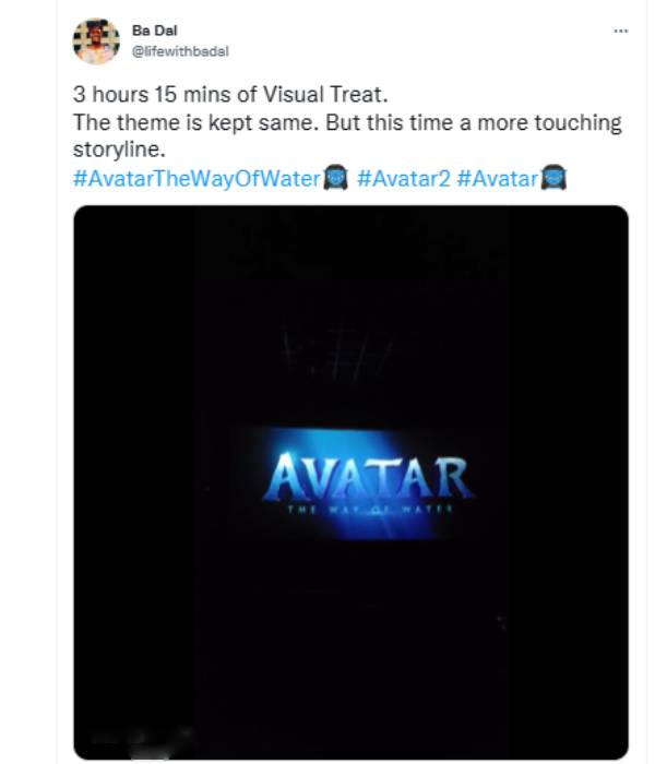 கண்களுக்கு விருந்து கண்களுக்கு விருந்து