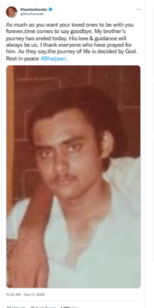 இன்று உயிரிழந்தார்