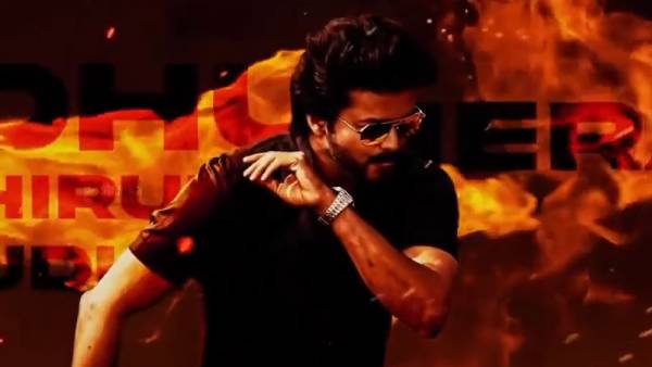  வாரிசுக்கு அதிக தியேட்டர்ஸ்