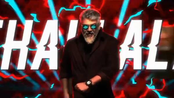 காசேதான் கடவுளடாவுக்கு போட்டியா? 