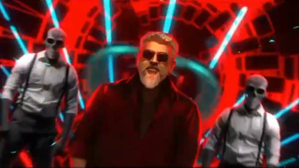 நல்லா ல.. நல்லா ல.. 