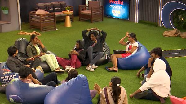 எமோஷனலான ஹவுஸ்மேட்ஸ் எமோஷனலான ஹவுஸ்மேட்ஸ்