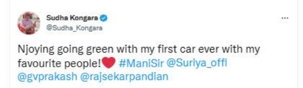 ரசிகர்கள் வெயிட்டிங் 