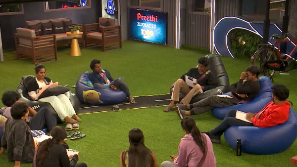  எமோஷனல் மோடில் பிக் பாஸ் வீடு