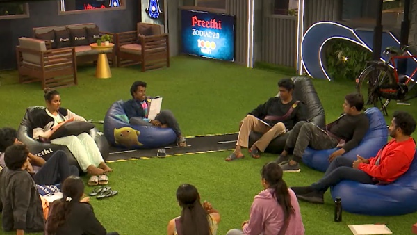  பிபி ஆரம்ப பள்ளியில் சண்டை