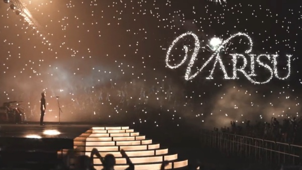 அடுத்த படம் கன்ஃபார்ம் 