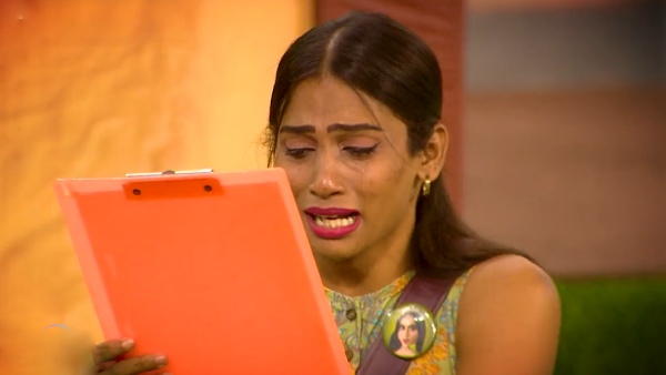 கலங்கிய ஷிவின் கலங்கிய ஷிவின்