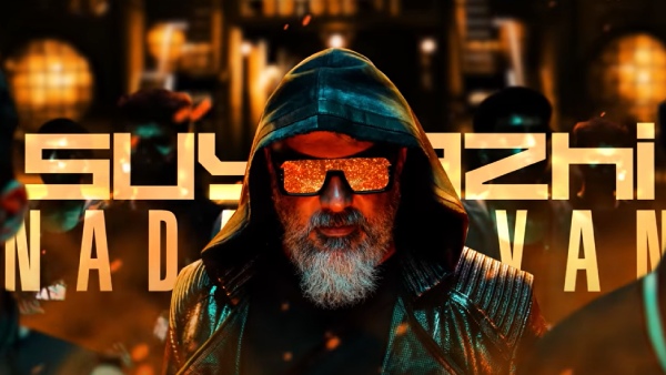  ஆக்‌ஷன் ட்ரீட்டுக்கு ரெடியான அஜித்