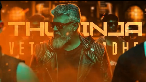  ப்ரீ தியேட்டர் பிஸினஸ்