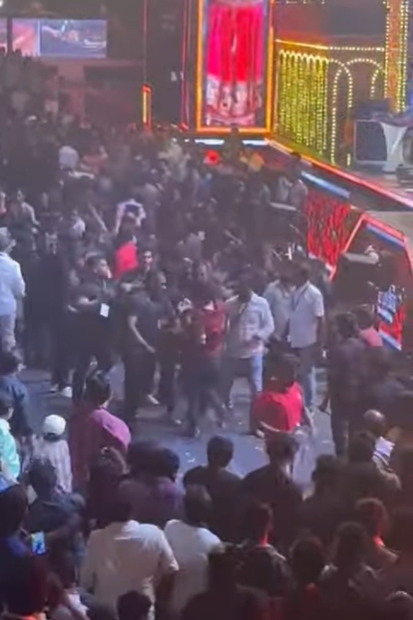 இசைவெளியீட்டு விழா