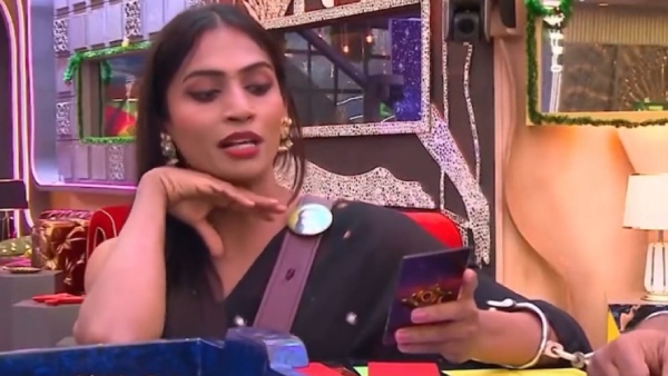 பாலா மாதிரி பாலா மாதிரி