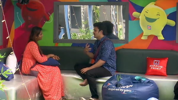 பிரீஸ் டாஸ்க் பிரீஸ் டாஸ்க்