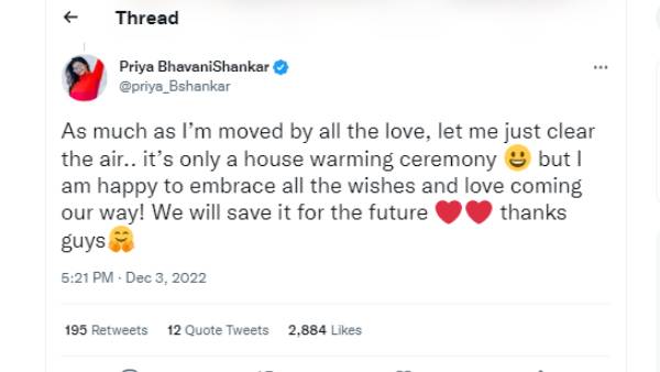 கல்யாணம்லா ஆகல 