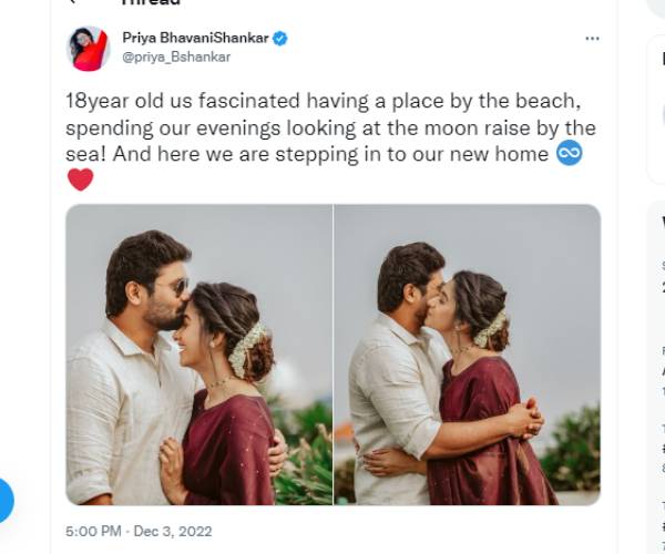 பல வருட காதல் 