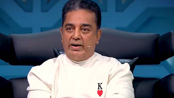 வைல்டு கார்டு இருக்கா 