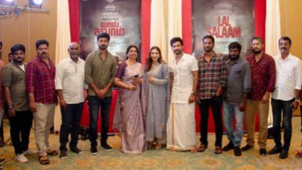 லால் சலாம்