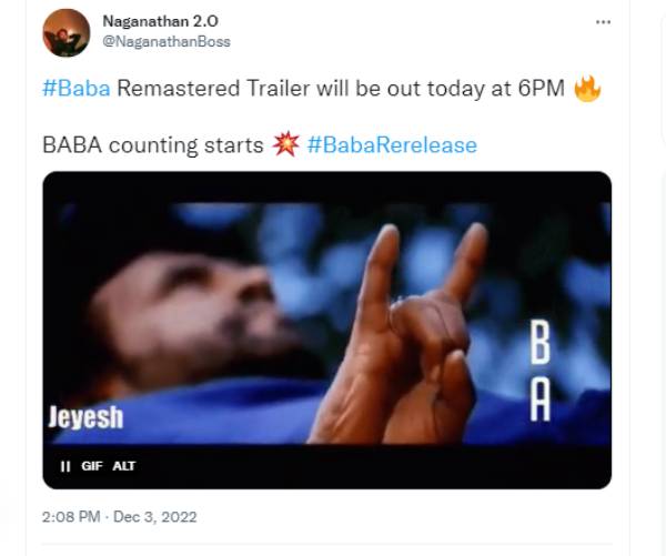 இதுவும் நல்லாத்தான் இருக்கு