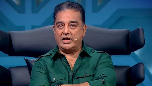 கமல் கேட்ட அந்த கேள்வி கமல் கேட்ட அந்த கேள்வி