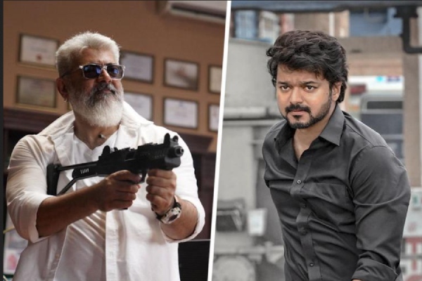 பேனர் இருக்குமா பாருங்க 