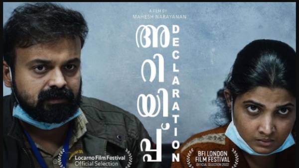  மற்ற மொழி திரைப்படங்கள்