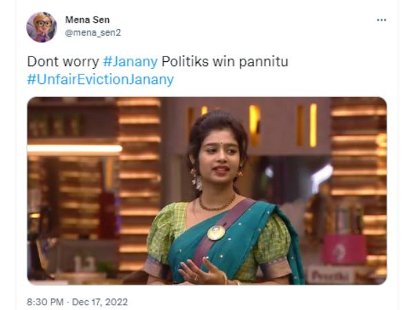 ரசிகர்கள் ஷாக் 