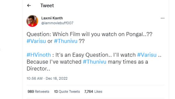  இதுதான் காரணமாம்