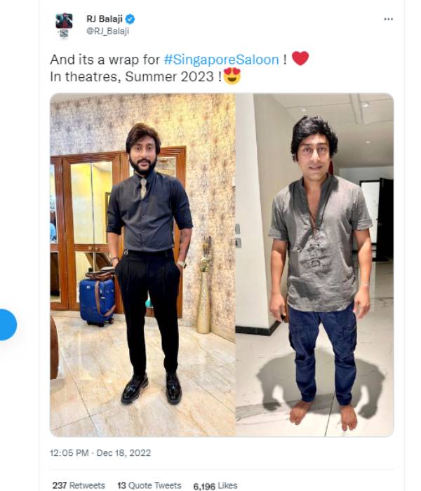 ஆர்ஜே பாலாஜி தம்பியா 