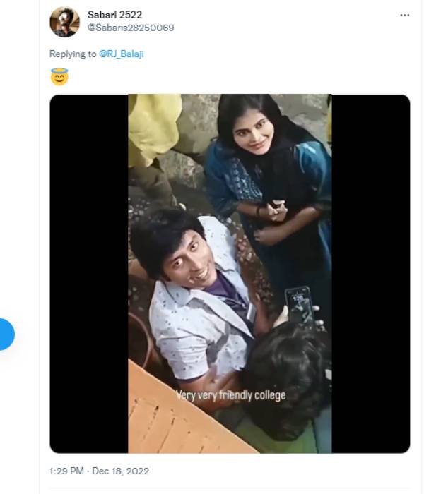 காட்சியும் லீக் 