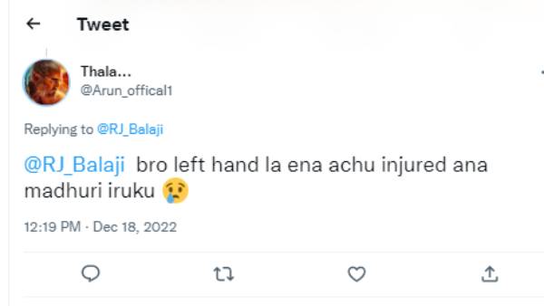 கையில் என்ன காயம் 