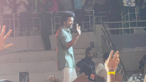 விஜய் பேச்சு 