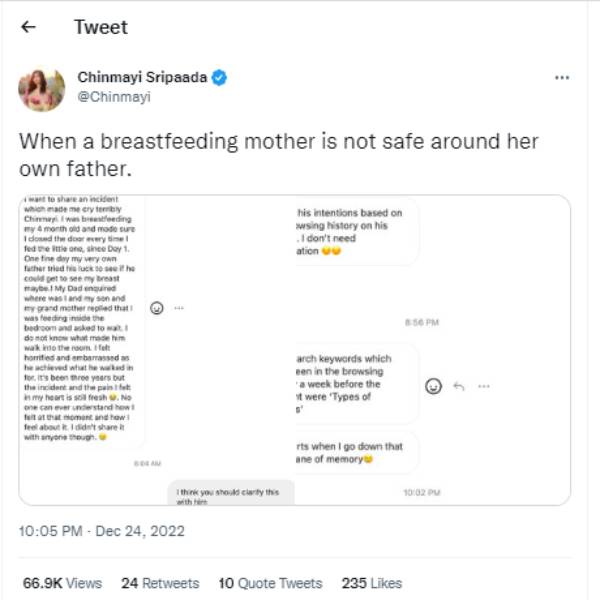  நயனுக்கு பெருகும் ஆதரவு