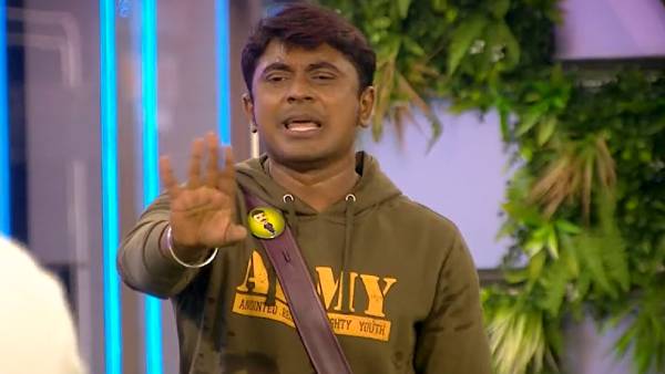 மூஞ்சிய பாரு