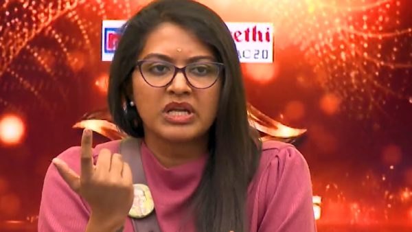 வீடே களேபரமானது