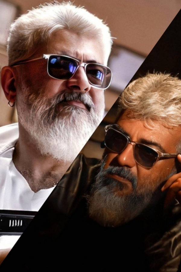 துணிவு டிரைலர் வருது துணிவு டிரைலர் வருது