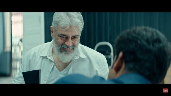 மான்ஸ்டர் அஜித் 