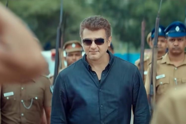 7. வலிமை 7. வலிமை