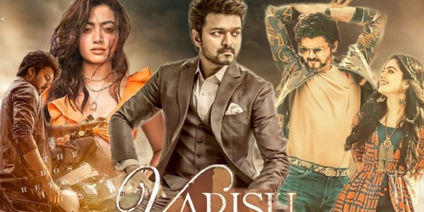 வாரிசு ஆடியோ லாஞ்சுக்கு 