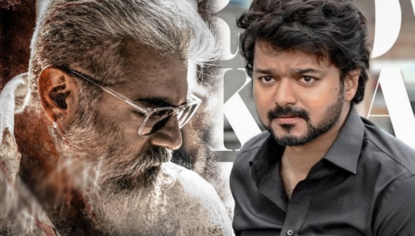  ஆனால் நிச்சயமாக அப்படி கிடையாது 