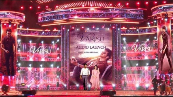 ஜொலித்தது அரங்கம் ஜொலித்தது அரங்கம்