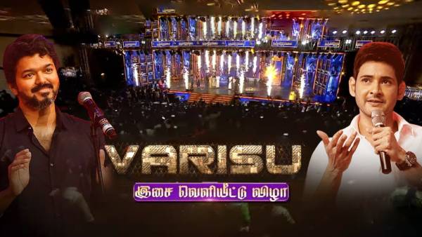 லைவ் இல்லை 