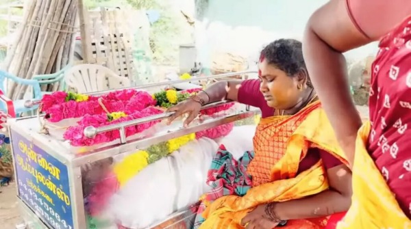 உயிரிழந்தார்