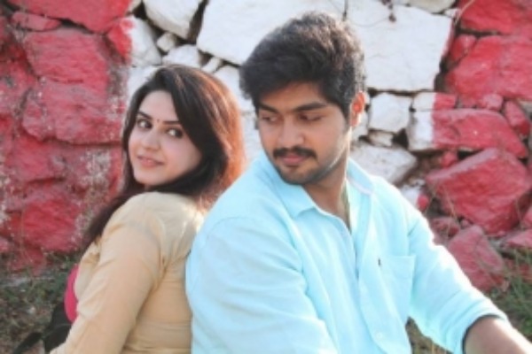 வேறென்ன வேண்டும்