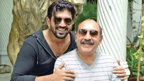 வதந்திக்கு காரணம் என்ன?